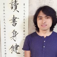 艺术家头像