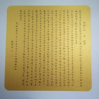 艺术家作品