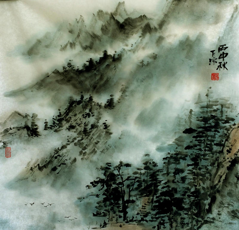 秋山晨雾图