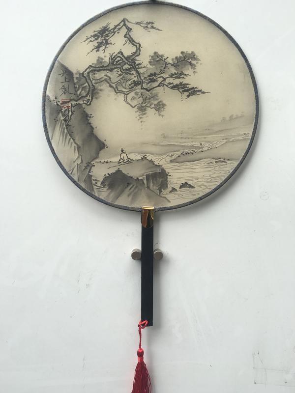 宋人小品