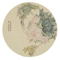 艺术家作品