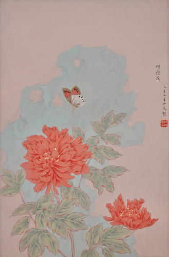 蝶恋花系列