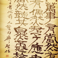 艺术家作品