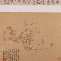 艺术家作品