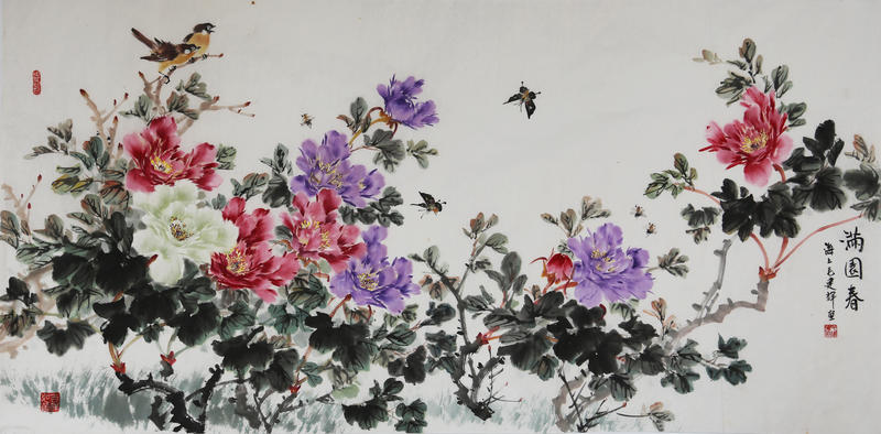 《满园春》