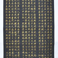 艺术家作品
