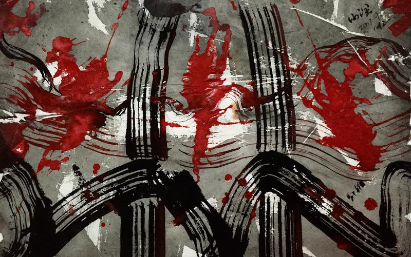 InkAbst7