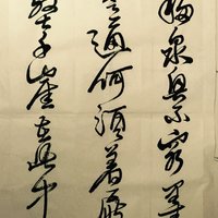 艺术家作品