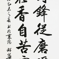 艺术家作品
