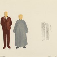 艺术家作品