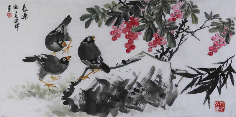 《长乐》
