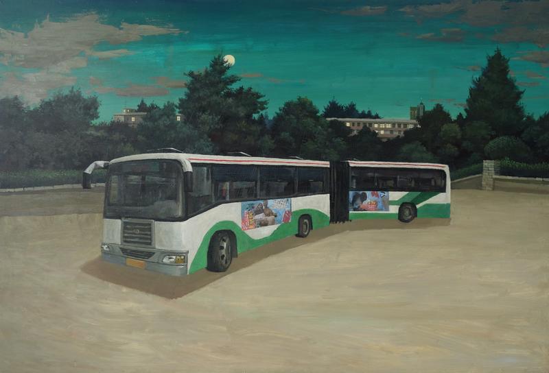末班车