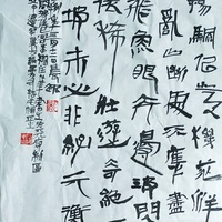 艺术家作品