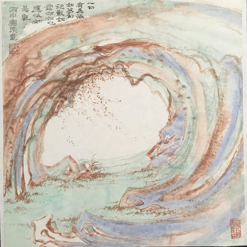 梦幻泡影