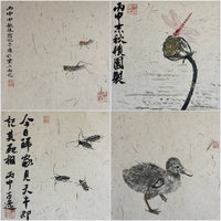 艺术家作品