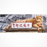 艺术家作品