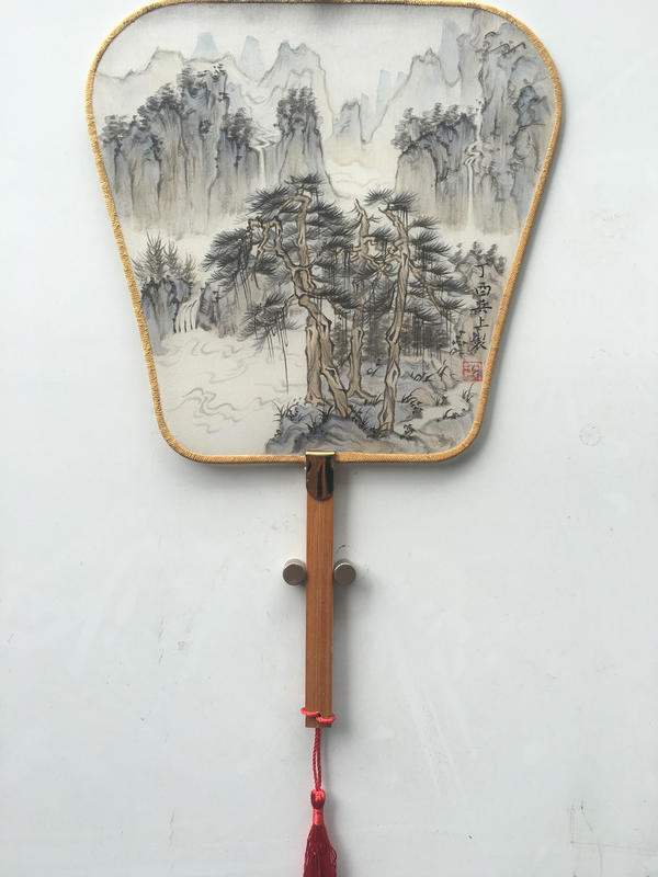 云溪松涧