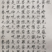 艺术家作品