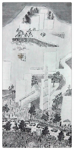 《儿时旧居》