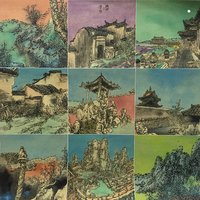 艺术家作品