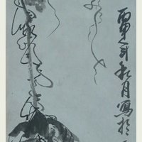 艺术家作品