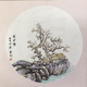 艺术品图