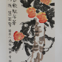 艺术家作品