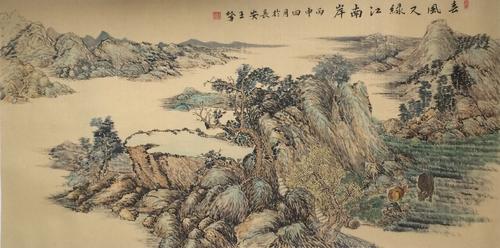 春风又绿江南岸