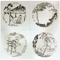 艺术家作品