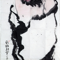 艺术家作品