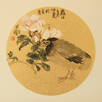 艺术家作品